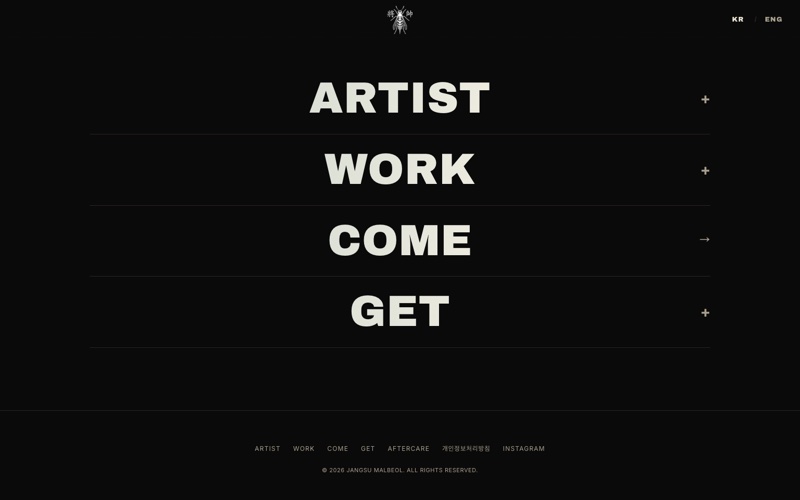 장수말벌 사이트 데스크톱 첫 화면, ARTIST, WORK, COME, GET 메뉴가 모두 접힌 모습